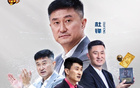 CBA重磅官宣！杜锋出任广东男篮总教练，王浩然两年B类合同回归深圳男篮，徐杰周琦无缘国家队原因出炉
