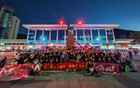 奔流新闻：来自全国各地的3000名陇原竞技球迷自费赴北京助威