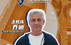 中超最神奇球队！云南玉昆7项数据中超第一：目标三年内进亚冠